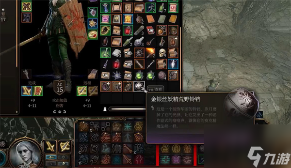 博德之门3废弃战场通过方法