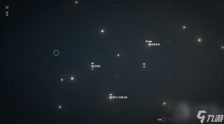 星空五大飞船厂配件在哪里购买-星空五大飞船厂配件购买地点分享