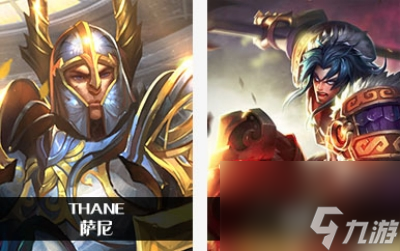 《王者荣耀》萨尼英雄信息介绍
