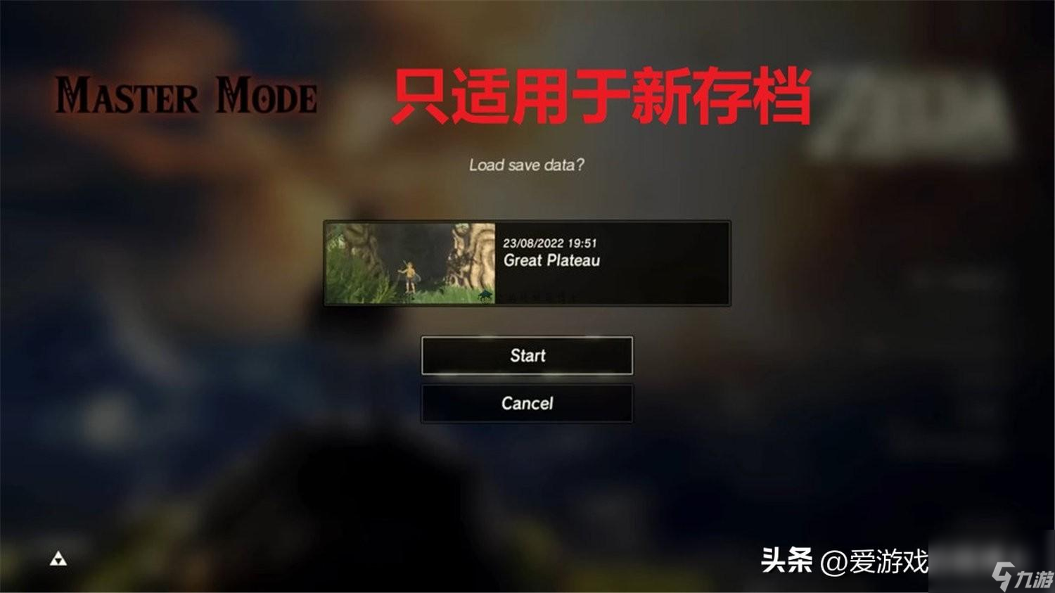 克洛格的果实有什么作用 克洛格的果实在哪里兑换