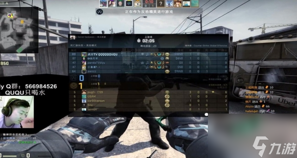 csgo官匹段位