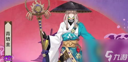 阴阳师青坊主培养攻略