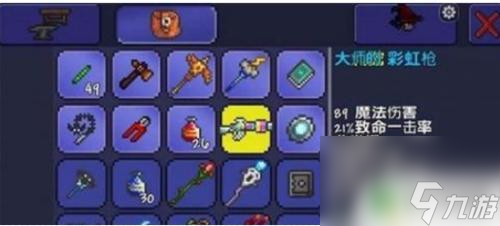 泰拉瑞亞五神器鑰匙怎么卡 泰拉瑞亞如何獲得卡地牢五神器
