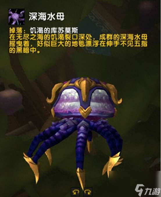 魔兽世界黑市拍卖行在哪里及拍卖规则（位置坐标及刷新时间）