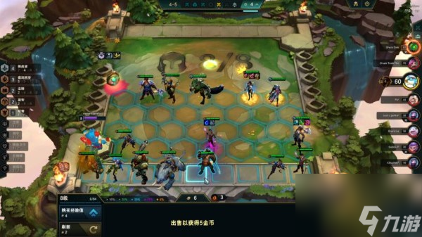 金铲铲之战S9.5赛季姬莎双C阵容怎么玩-S9.5赛季姬莎双C阵容玩法攻略