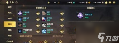DNF手游装备强化继承规则全解析（一文看懂DNF手游装备强化继承规则，让你更科学地提升装备等级）