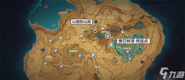 原神画家漂流记第一天攻略