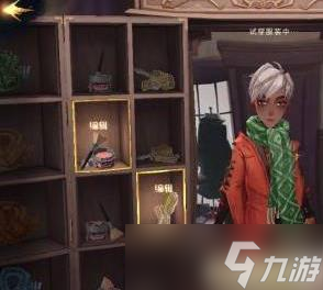 哈利波特魔法觉醒怎么换衣服
