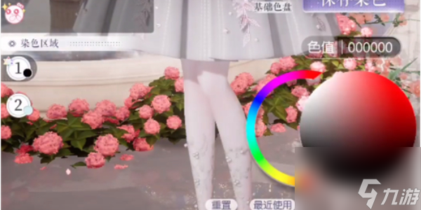 以闪亮之名千幻色域怎么开启-以闪亮之名千幻色域开启攻略