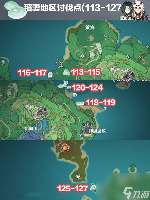 原神史莱姆在哪里分布图2022 原神史莱姆哪里多刷新点介绍