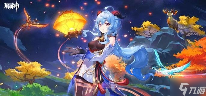 原神4.0原海异种怎么刷-4.0原海异种刷取路线分享