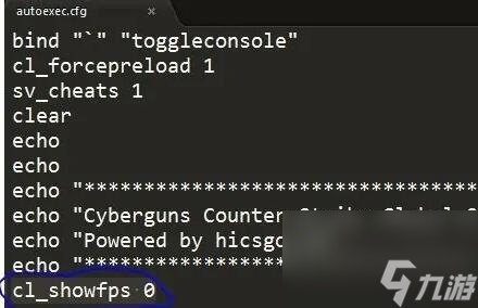 《cs1.6》显示fps方法介绍
