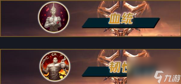 英雄联盟s12尼拉怎么玩？ （英雄联盟符文出装）