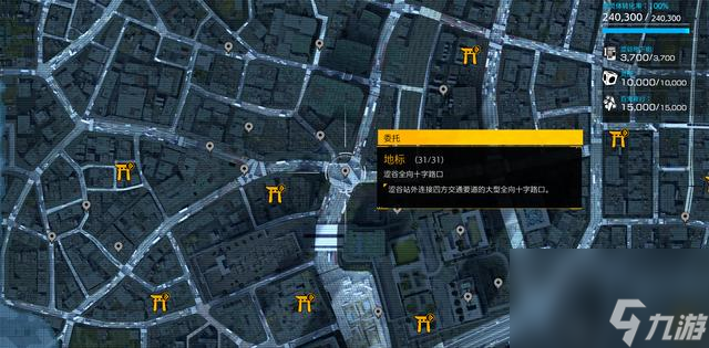 幽靈線東京死亡迷宮攻略，幽靈線東京攻略大全
