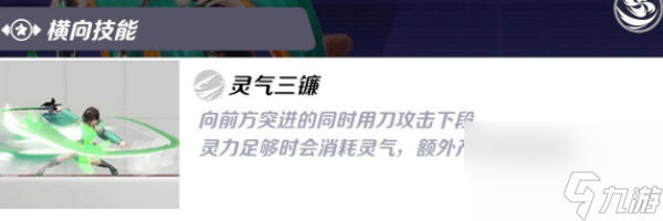 派对之星神木尤里获得方法