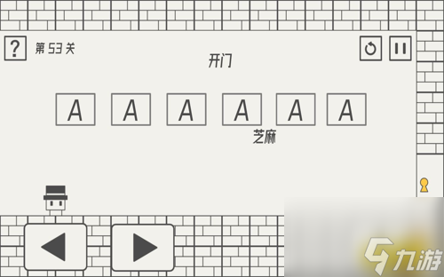 帽子先生51