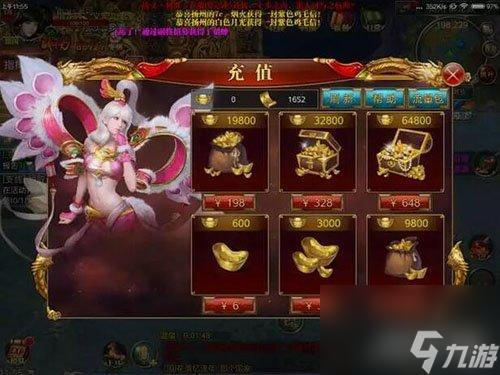 御龙在天银子如何获得（御龙在天银子赚取技巧）