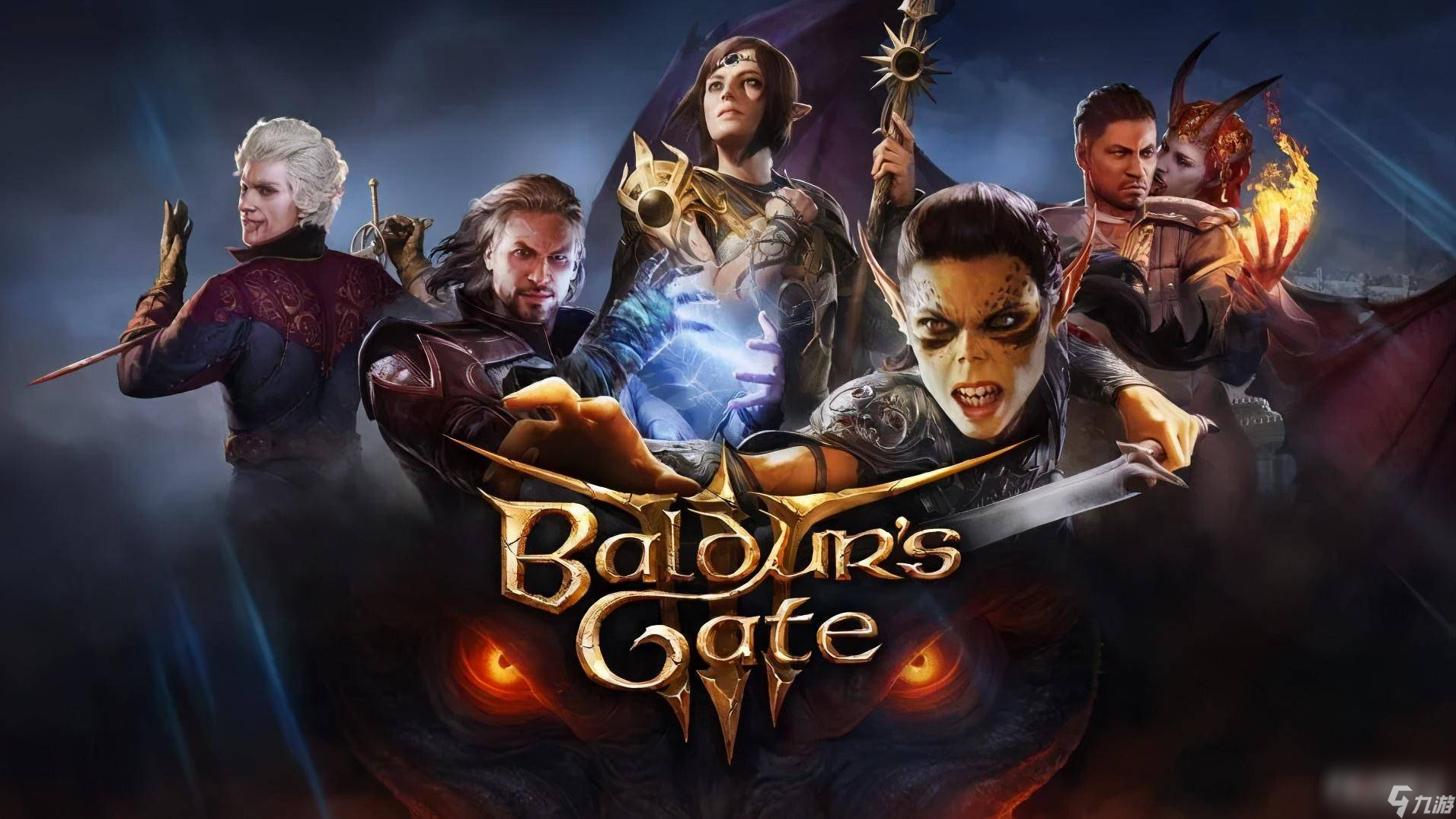 博德之门3水中火花鞋子配装说明