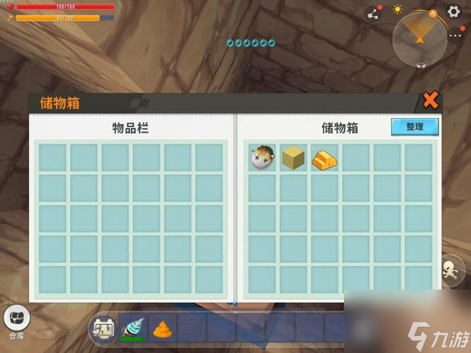 我的世界流浪商人的冷知识？迷你世界沙漠商店附魔什么