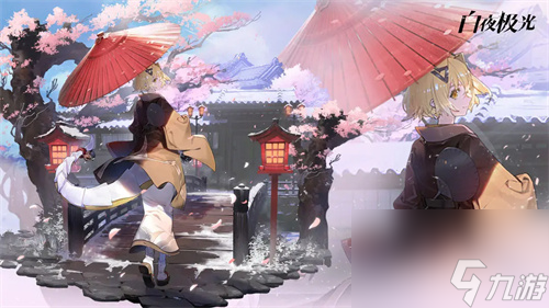 白夜極光如何切換隊(duì)長(zhǎng)-隊(duì)長(zhǎng)切換方式分享「專(zhuān)家說(shuō)」