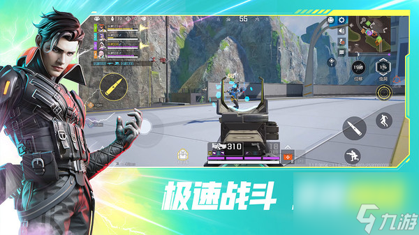 高能英雄武器介绍