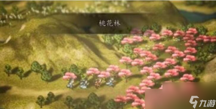 逸剑风云决雷家村支线攻略