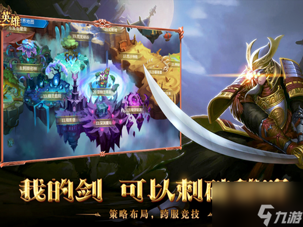 <a id='link_pop' class='keyword-tag' href='https://www.9game.cn/bkmtxxb/'>宝可梦大探险</a>完美属性,宝可梦大探险完美腕力