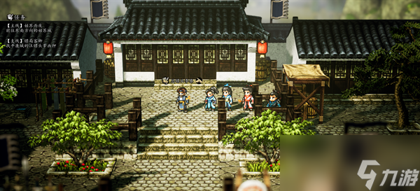 逸剑风云决支线任务攻略大全