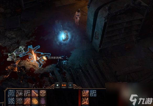 《博德之门3》正义之敌消除方法