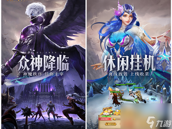 瘋狂原始人怎么看技能等級