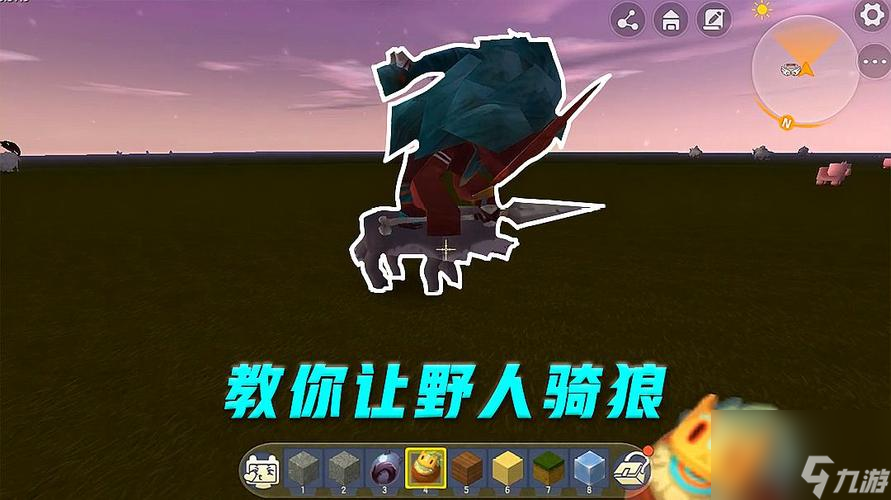 迷你世界最新沙漠版狼怎么驯服？迷你世界的狼要用什么驯服