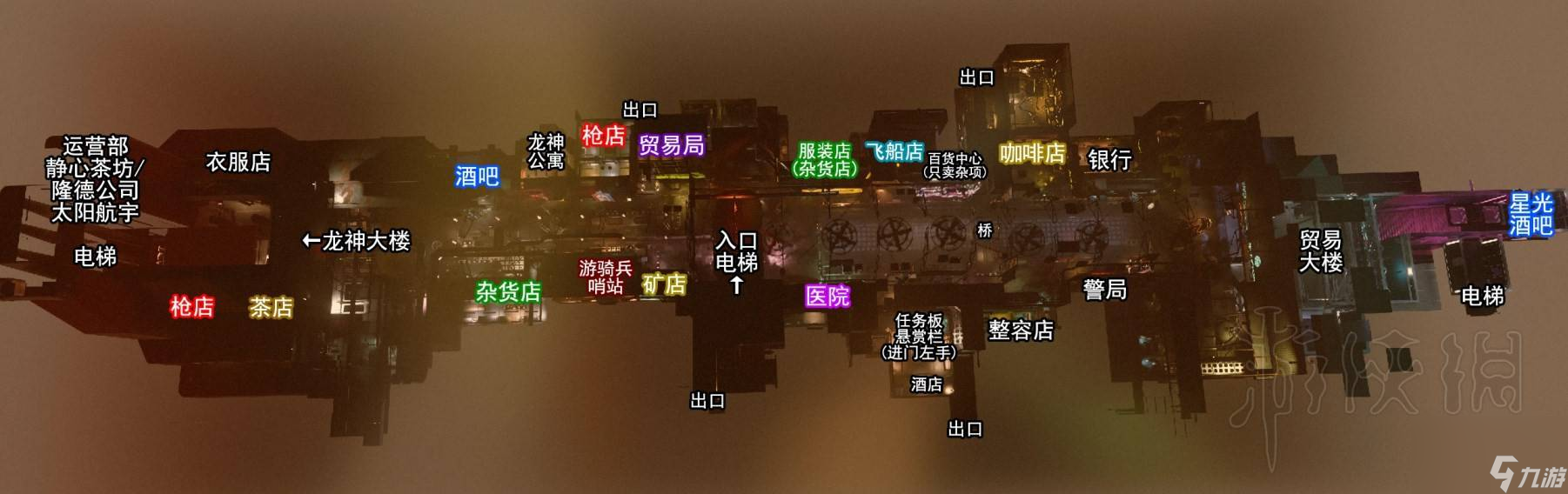 星空主要城市地图分享
