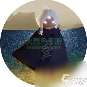 光遇9月21号复刻先祖2023