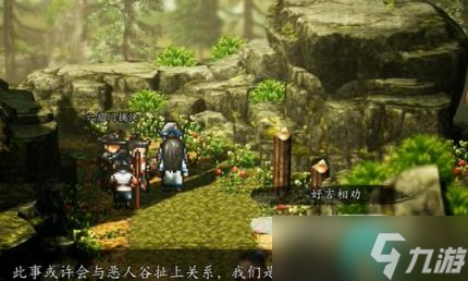 逸剑风云决陈麟熙死了怎么办