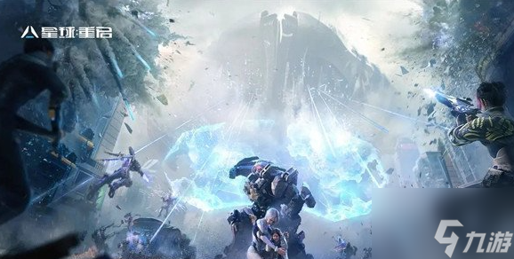 星球重启雪山委托怎么过 任务完成攻略