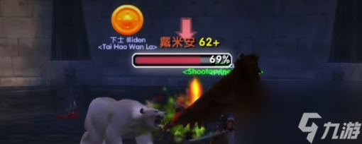 魔兽世界乌龟服暴风城副本打法介绍