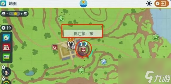 《宝可梦朱紫》百变怪抓捕位置介绍
