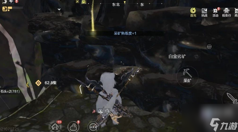 《妄想山海》矿洞玩法攻略分享