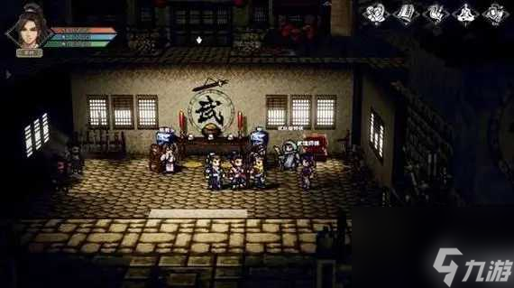 逸剑风云决全队友收集攻略