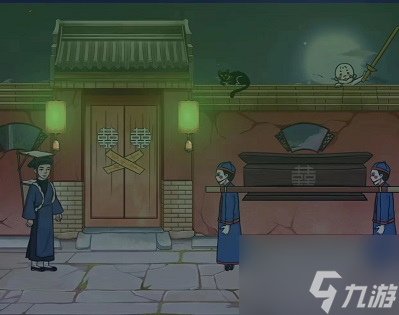 编个笑话倩女幽魂如何过关 编个笑话倩女幽魂通关攻略