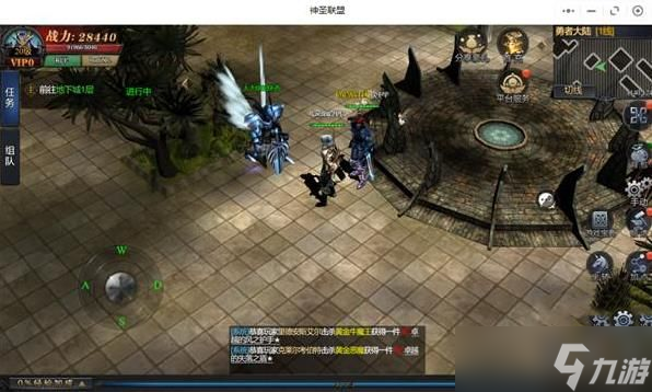 神圣联盟怎么快速刷经验值 快速升级经验装备方法[多图]