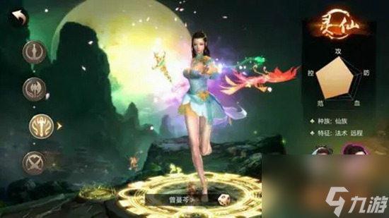 刀剑斗神传职业推荐 刀剑斗神传职业选择