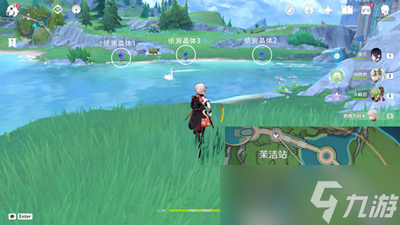 原神侦测晶体宝箱位置大全