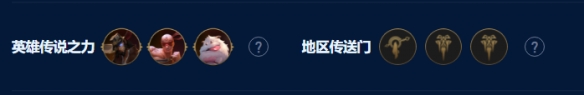 云顶之弈手游诺克双C怎么玩S9诺克双C阵容攻略