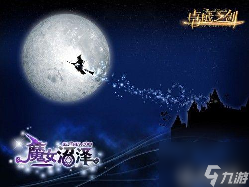 泡菜网游你都玩过哪些（骑士online还能玩吗）