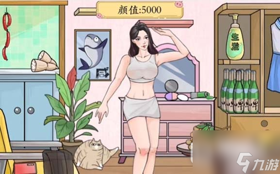 疯狂梗传拖动道具让美女变丑通关攻略