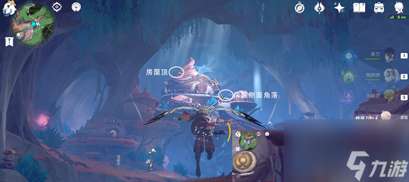 《原神》海沫村露天宝箱位置一览