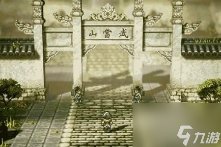 《逸剑风云决》最强门派选择攻略
