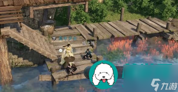 逆水寒手游毕罗奇缘怎么完成-毕罗奇缘任务完成方法详细介绍