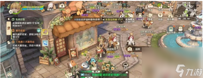 《森之国度》魔4阿迷如何挑战 魔4阿迷打法推荐